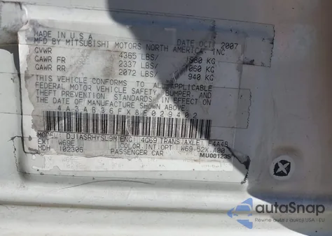 2008 Mitsubishi Galant Es из США, поврежденный, VIN 4A3AB36FX8E029402